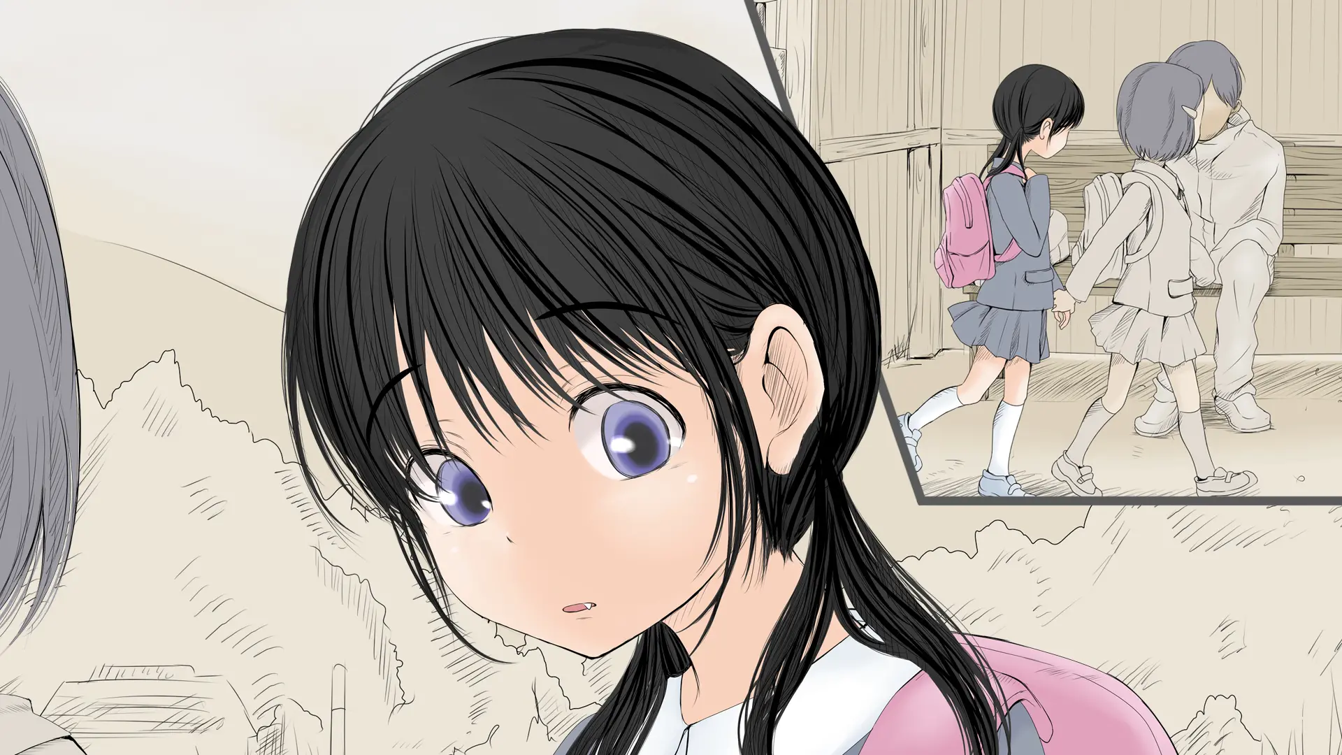 Boku No Aisuru Inaka No Shoujo.|내가 사랑하는 시골 소녀